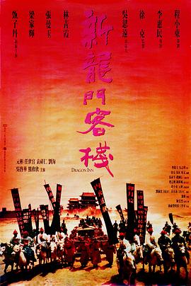 《旧爱复仇》主视觉海报